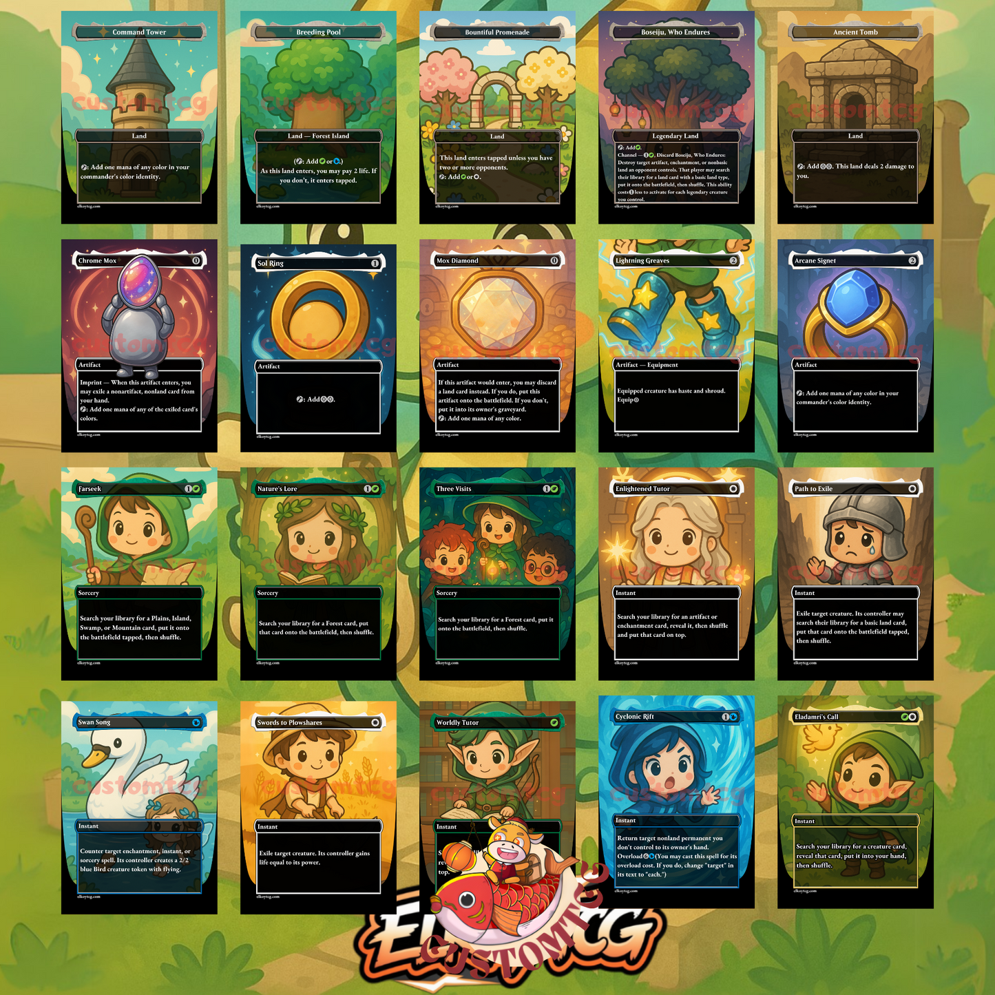 Arcades Custom Deck