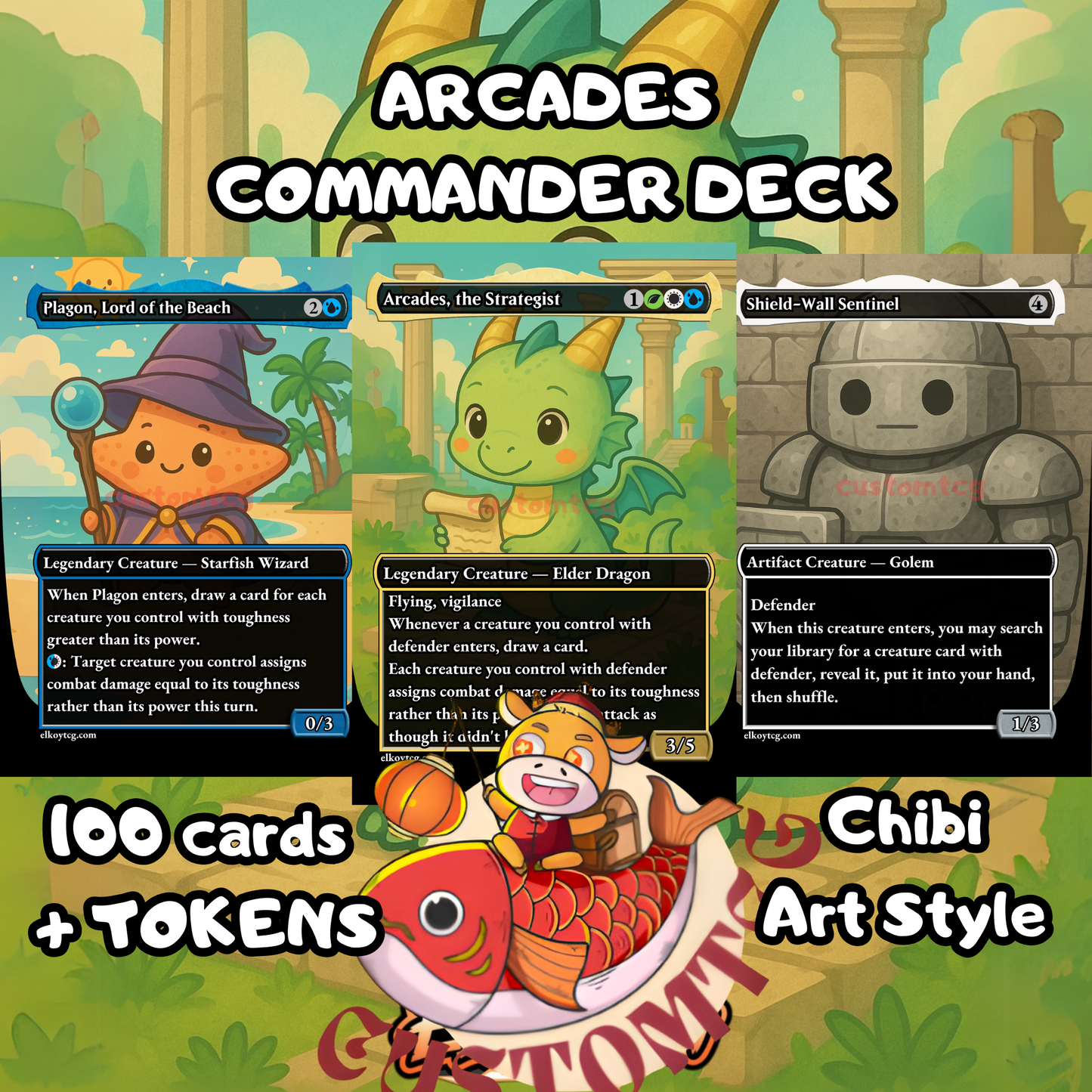 Arcades Custom Deck